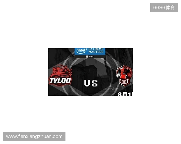 IEM成都2025：主场遗憾！TYLOO 0-2 paiN