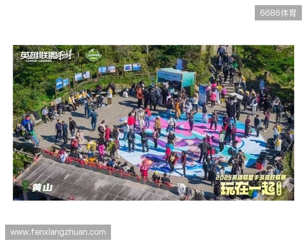 总台国家电竞研究院与腾讯电竞再度携手 共研奥林匹克电竞赛事制播标准 总台国家电竞研究院与腾讯电竞再度携手 共研奥林匹克电竞赛事制播标准