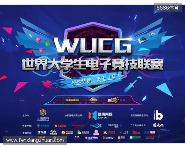 “iG蓉城电竞派对”11月9日将举行,独家票务请关注“票星球” “iG蓉城电竞派对”11月9日将举行,独家票务请关注“票星球”