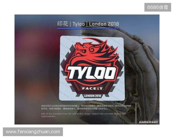 BLAST对抗赛 S2:功败垂成,TYLOO 1-2 Vitality BLAST对抗赛 S2:功败垂成,TYLOO 1-2 Vitality