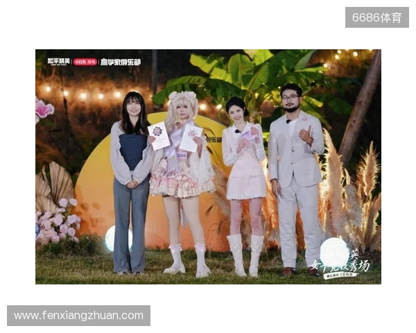 《和平精英》首届女子竞技秀场圆满落幕,甜心派对引领多元赢学风潮 《和平精英》首届女子竞技秀场圆满落幕,甜心派对引领多元赢学风潮