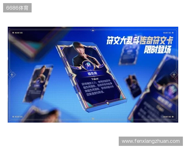 盘点布达佩斯Major的常青树与小树苗