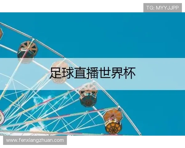 ✅体育直播🏆世界杯直播🏀NBA直播⚽- 如何全新构建现代高等教育体系？重庆大学展出珍贵史料呈现育人历史- sports