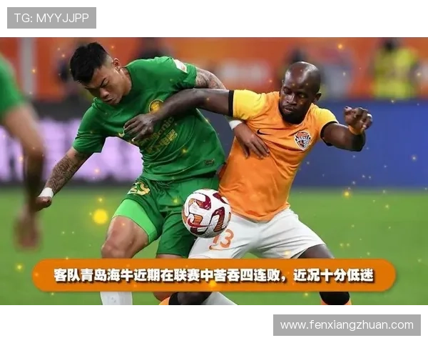 天津体育报中超联赛（天津中超直播）sports